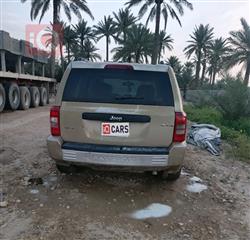 جيب باتريوت